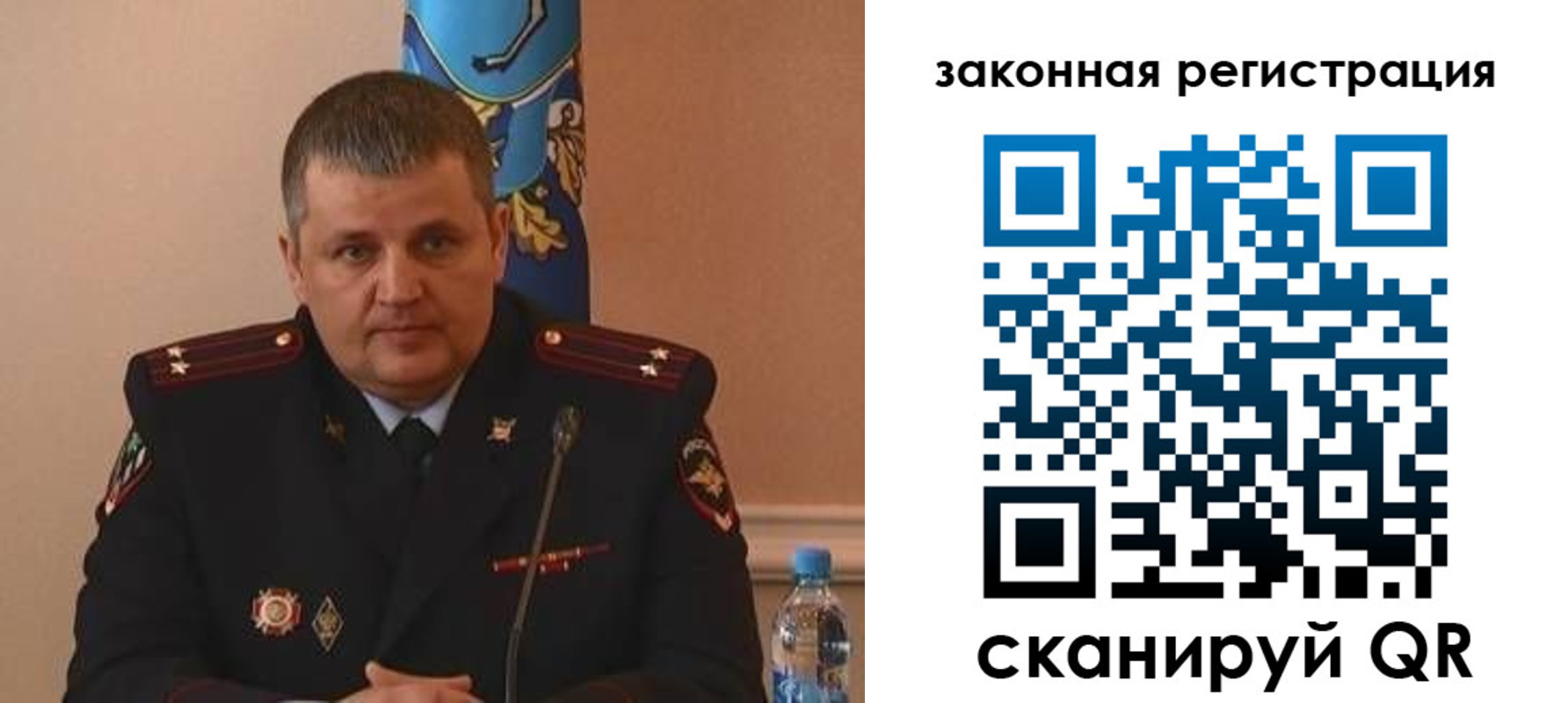 купить прописку в Агрызе