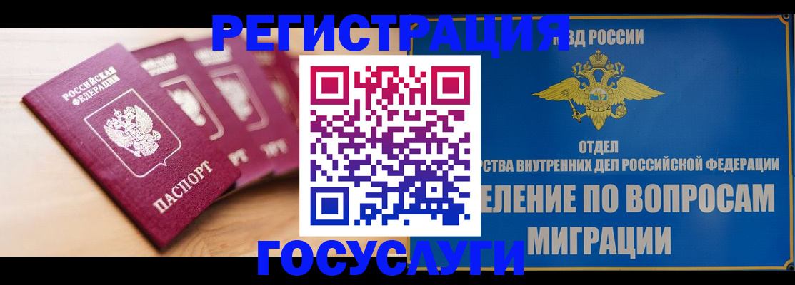 найти адрес прописки в Агрызе